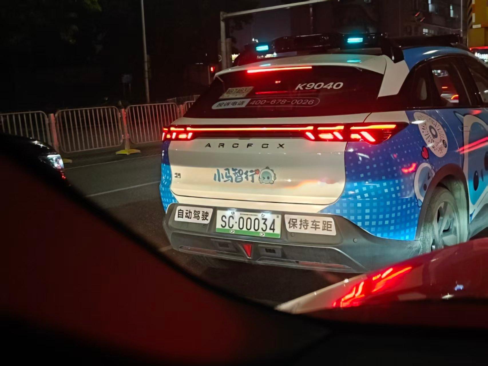 比渐变色牌好看