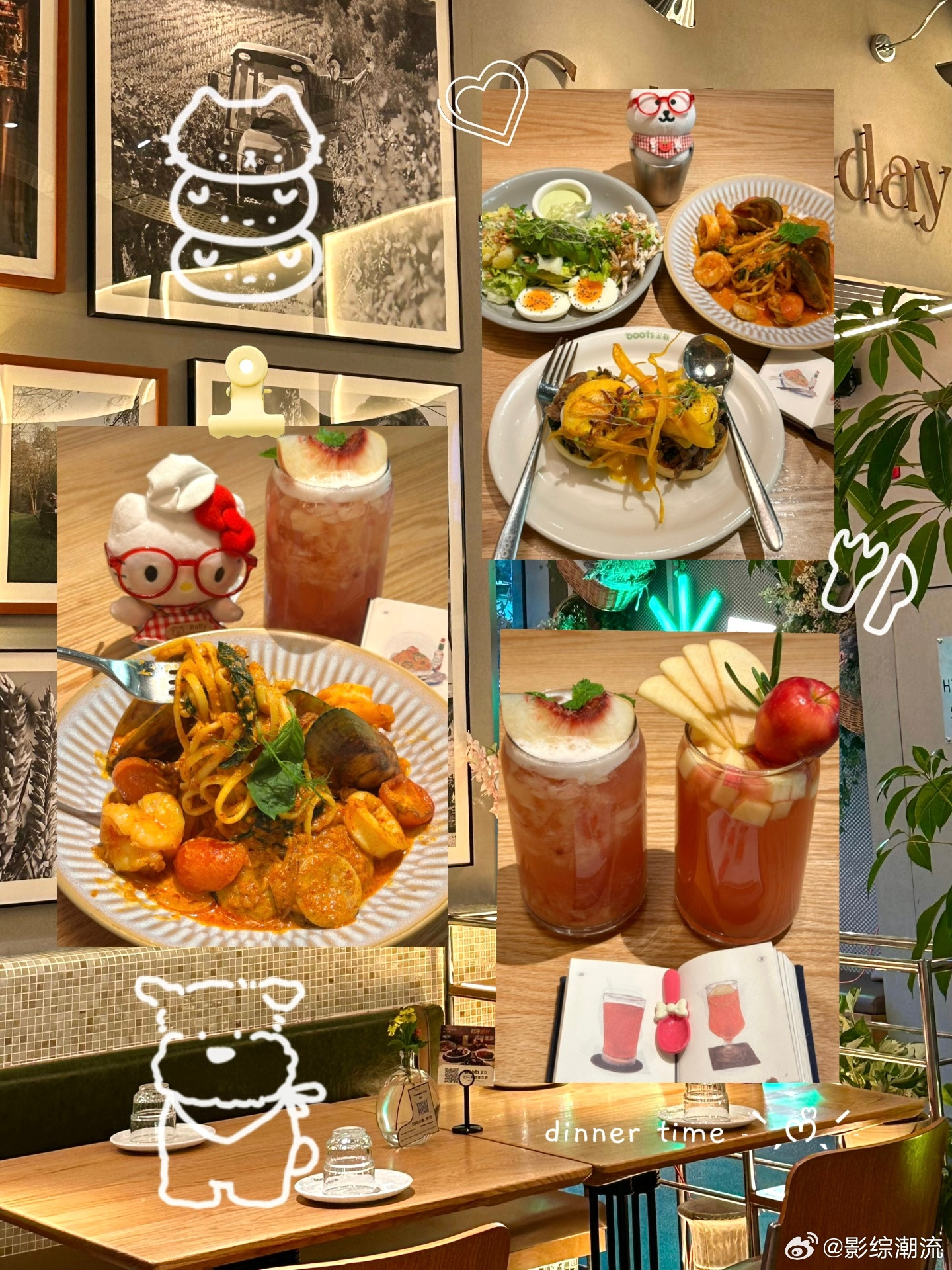 打工人的周末搭子是漂亮饭终于熬过了一周的忙碌，周末一定要奖励自己！一桌子的精致