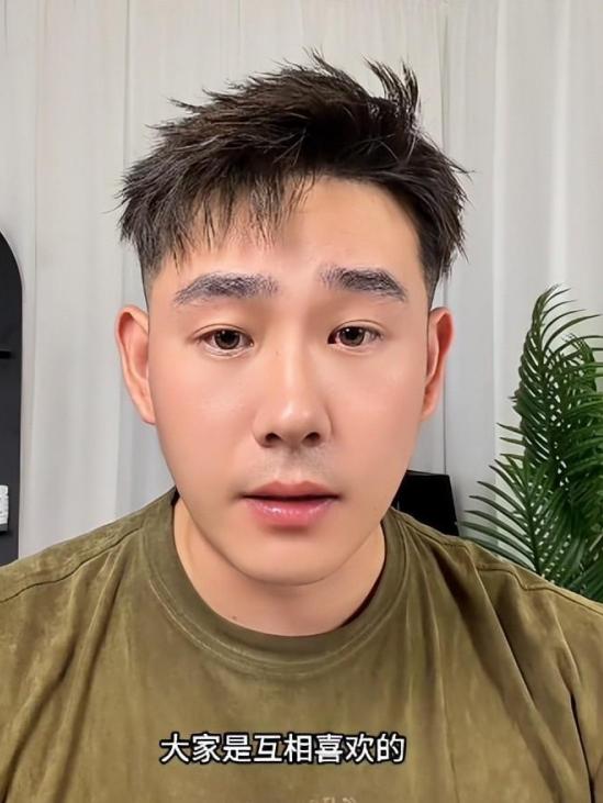 隐瞒婚史？失信被执行？8月12日，前国旗护卫队班长被前女友逼到发声，交往2年后，