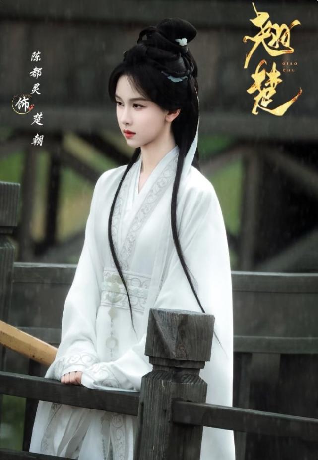 陈都灵《翘楚》连续天单更！陈都灵的《翘楚》已出数据已经连续5天单更了，播放数据