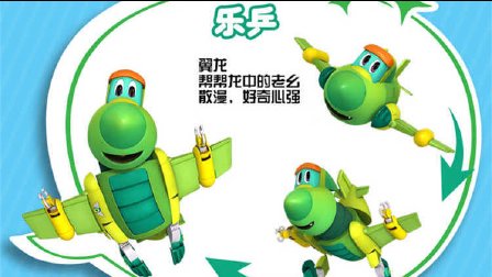 玩具水枪视频大全集 11711885177496808129.jpg?id=0