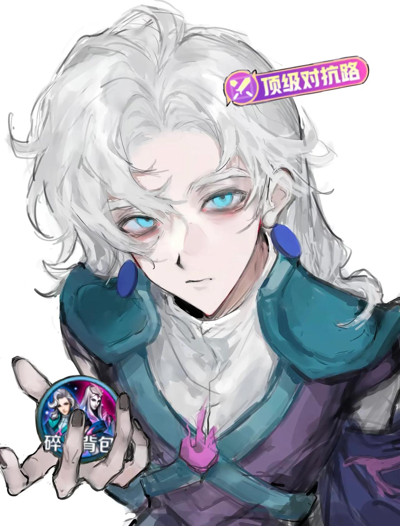 元歌现在太强了吧，后期双C看一眼就被秒，谁知道选啥能克制他？自从元歌的英雄碎片