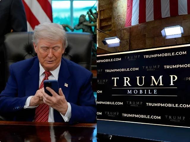 👊真·机皇→川普手机来了🇺🇸川普集团正式推出川普移动服务（TrumpMo