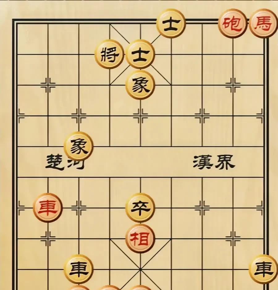 盘面上黑棋车九进一就是绝杀无解，面对如此险恶处境，红棋怎么走才能解杀呢？分析盘