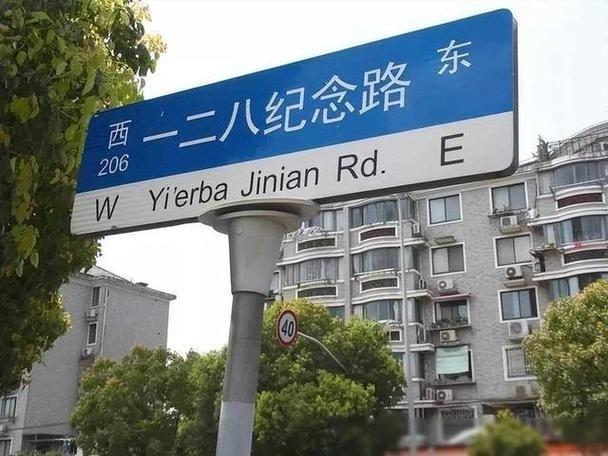中日一旦发生战争，最令人担心的不是中国武器不够先进，也不是中国军人缺少勇气，真正