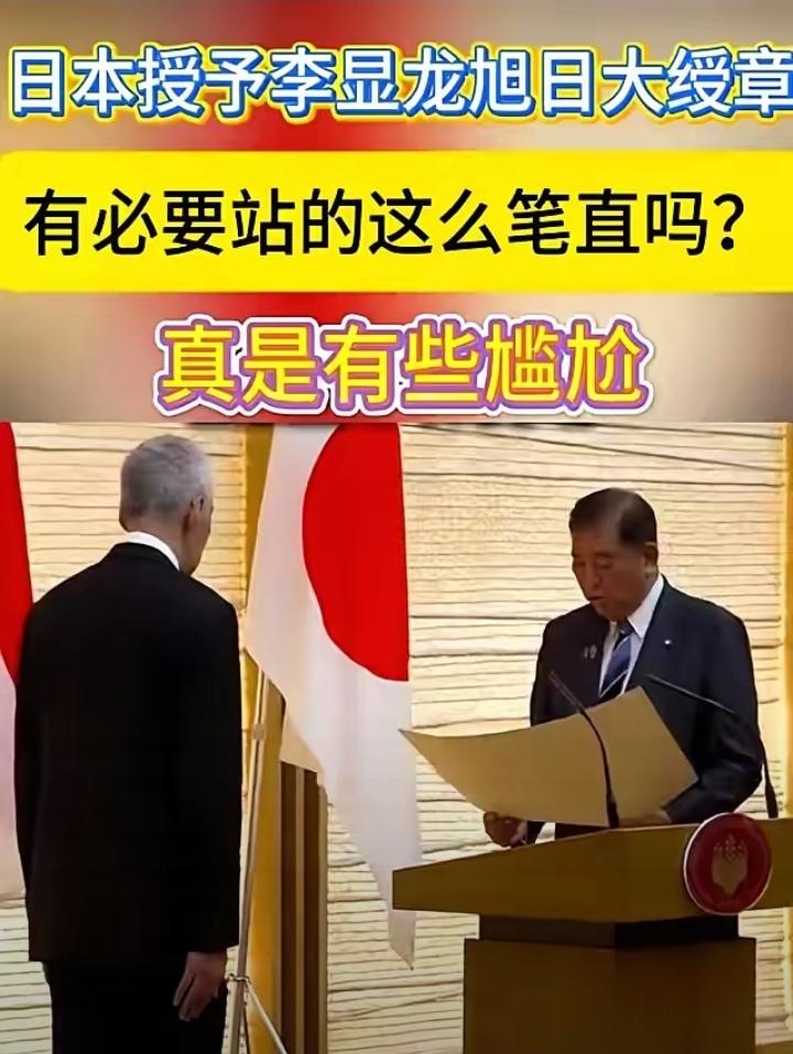 最近所谓新加坡严厉抨击反印裔的新闻，引起了公众的疑问，新加坡为什么对主流民族非常