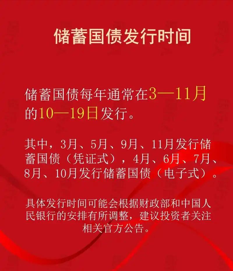 确实，在当下充满不确定性的经济环境中，老百姓都期望自己辛苦赚来的钱能稳当些。而投