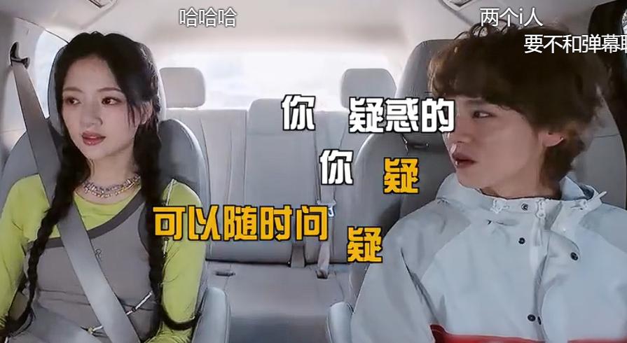 鹿晗这是害怕年轻女孩，没从情伤里走出来？在五哈和一起拍过《勋章》mv的女嘉宾任敏