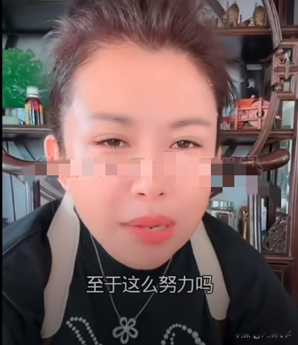 驴姐爆料“驴家班”多人因买房亏损！驴姐接昨天桐桐买房投资失