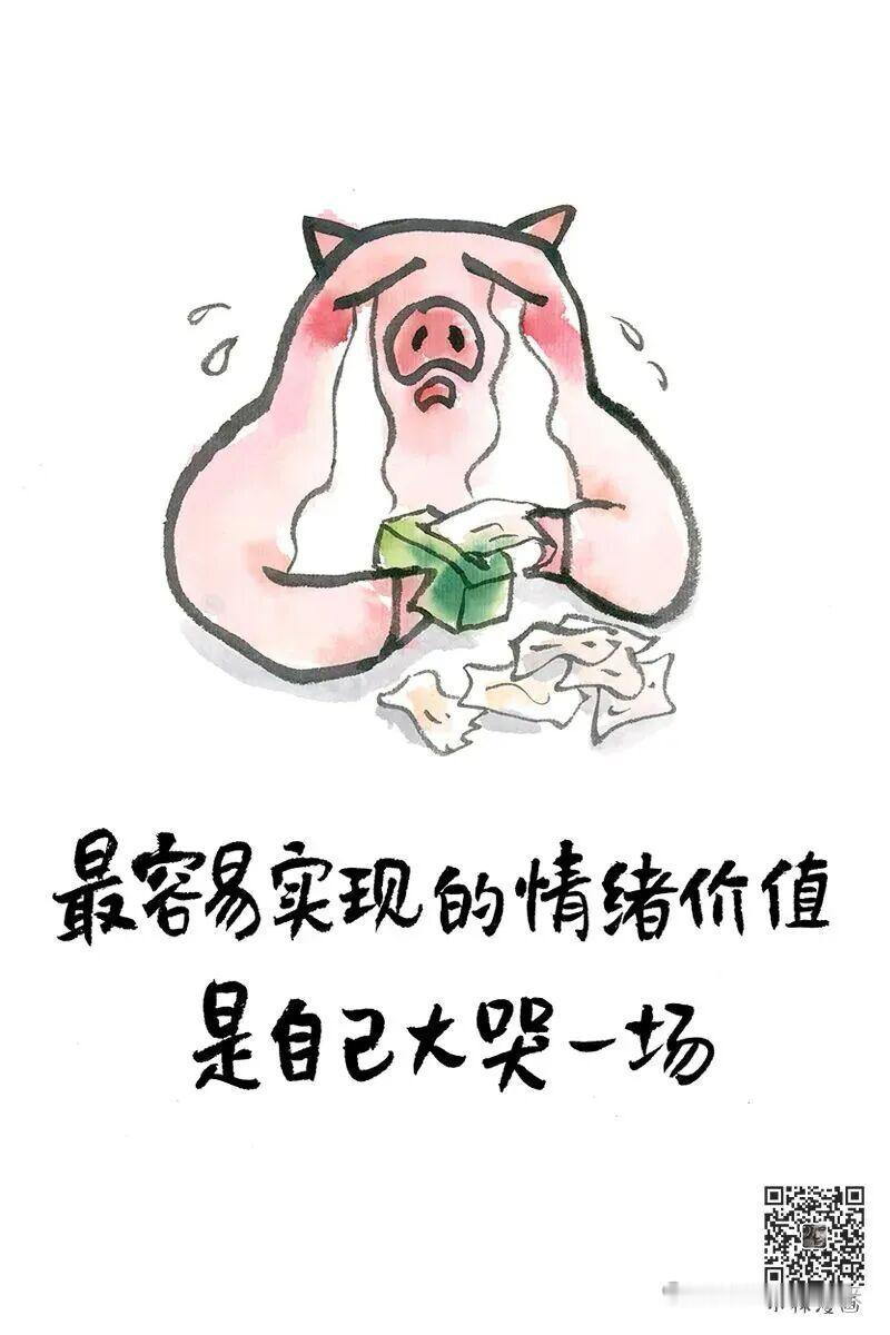 看了一个故事是一个儿子和妈妈两年没有说话，原因是这个儿子要结婚，儿媳妇要房子、车