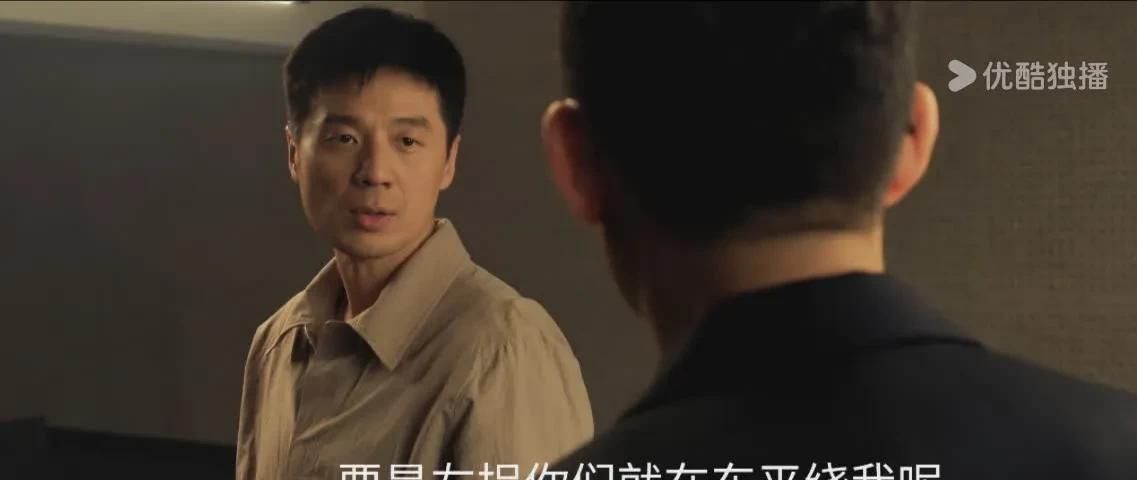 《以法之名》姜红军知道洪亮"右拐"之后，就知道事情的严重性了因为这个"右拐"就