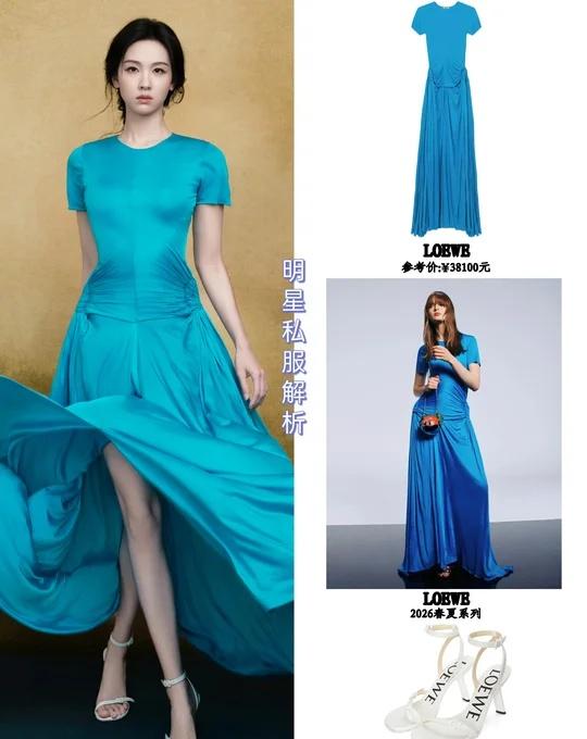 陈都灵💙清冷感和生命力的碰撞太绝了～贵女国剧盛典女明星穿搭女明星同款