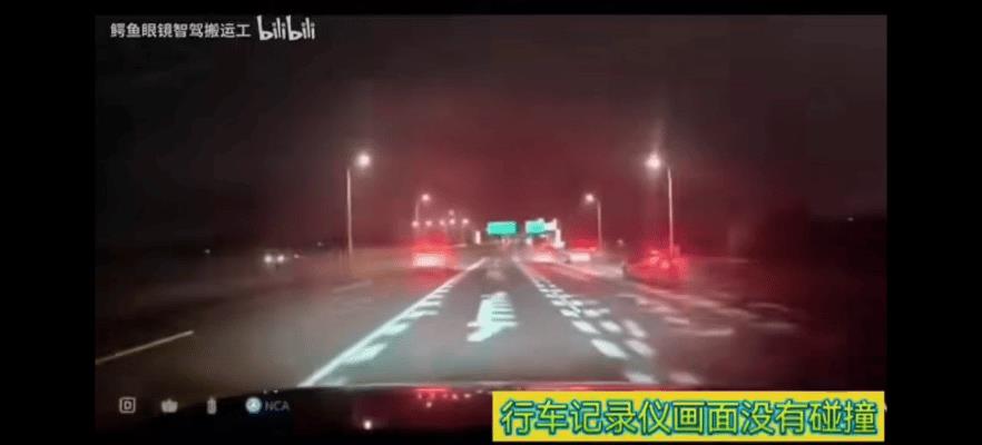 华为都“懒得装了”直接来一波36小时耐力赛，全程跑3211.5，智驾负责了31