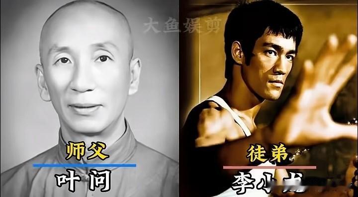 15对武功师徒同框，明星师徒，看看谁的徒弟最厉害？功夫明星合影