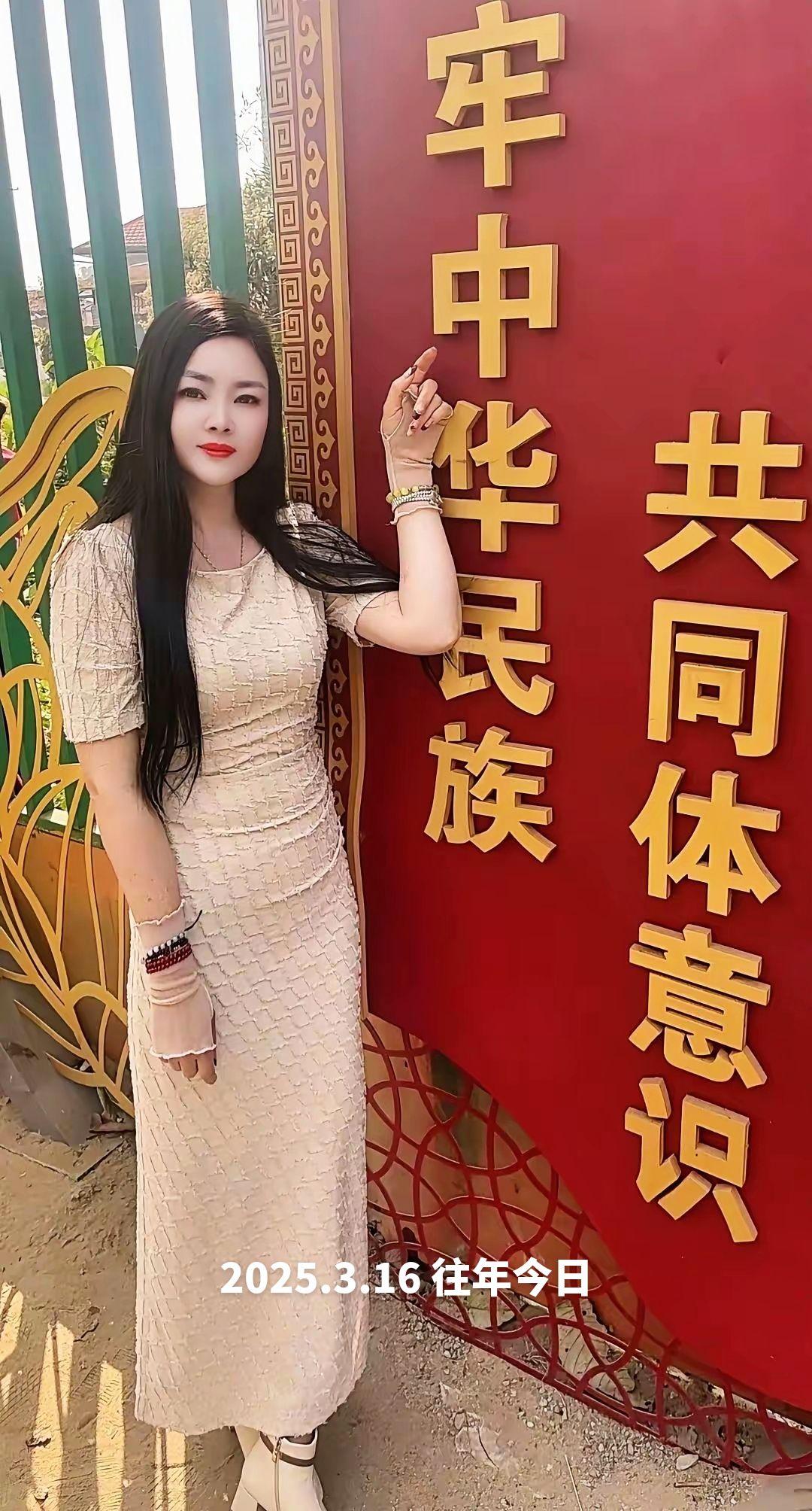 乱跳的节奏随意摇摆