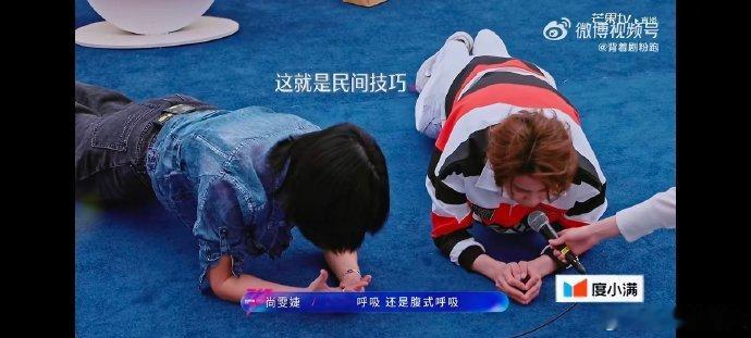 王濛陈瑶被尚雯婕萨顶顶带飞浪姐直播趣味发声训练上线，多样方法打磨嗓音