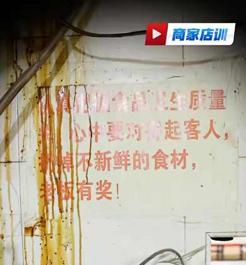 近日，上海徐汇区市场监管局针对网红餐饮店展开执法检查，检查了一家叫“明呈黄鱼面馆