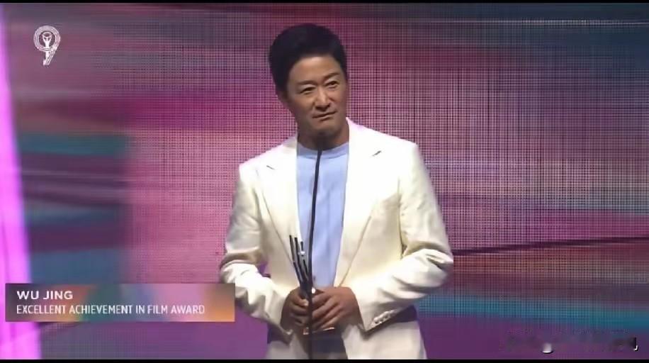 吴京，引发热议！7月25日晚，演员吴京连夜冲上热搜。事情发生在第九届马来西亚国