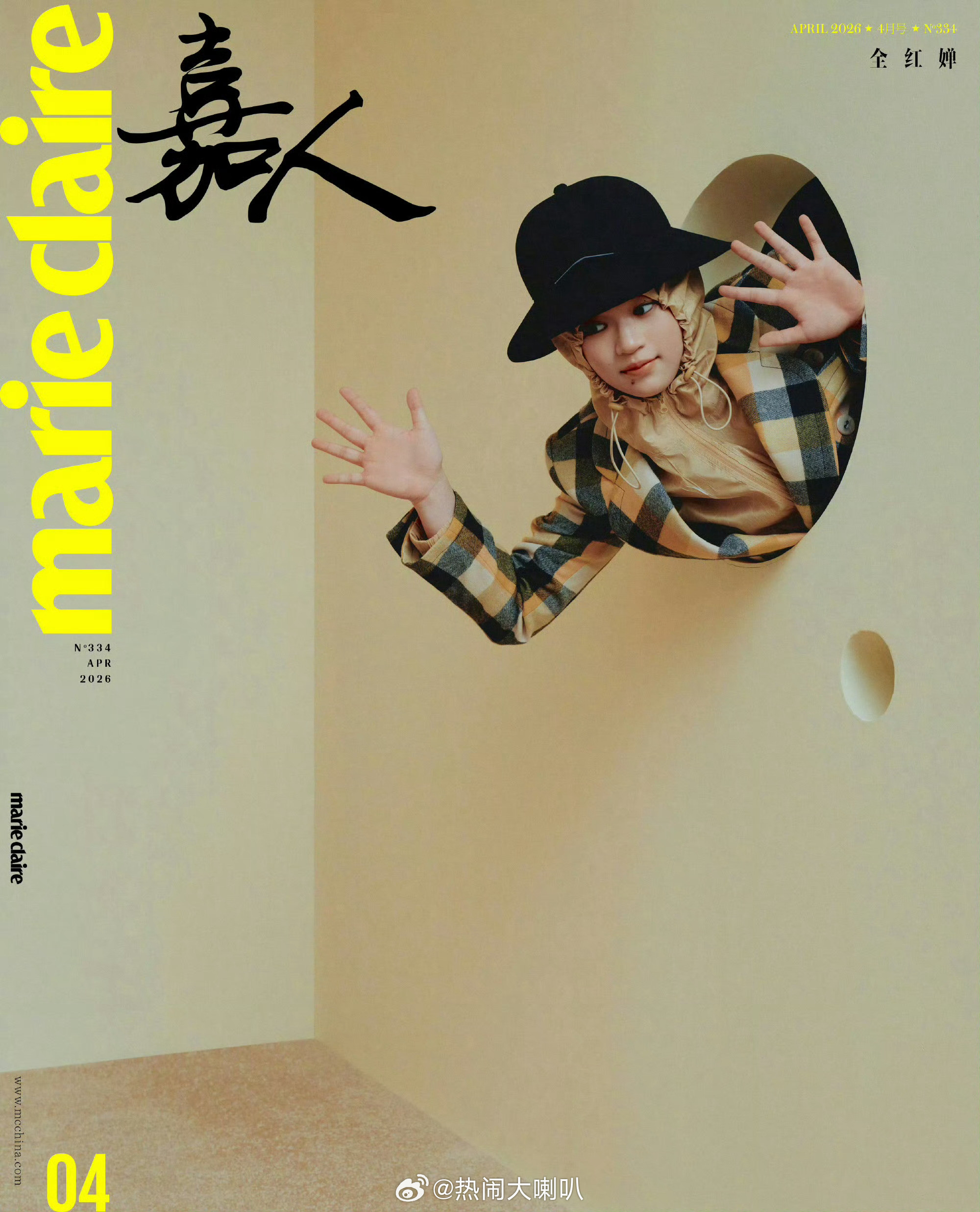 全红婵嘉人四月刊生日封面运动之外，全红婵最近很红火啊赛场是“水花消失术”的天才少