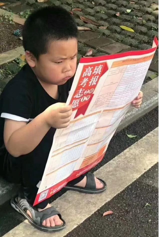 想把考生和家长急死吗？《招生计划书》为啥还不来？高考总算结束了，考生们松了一大