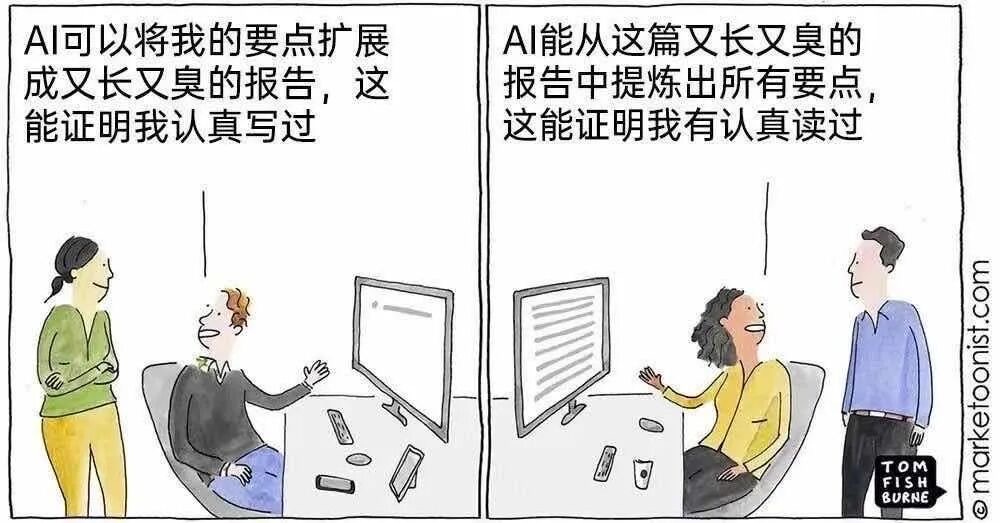 拒绝中间商赚差价