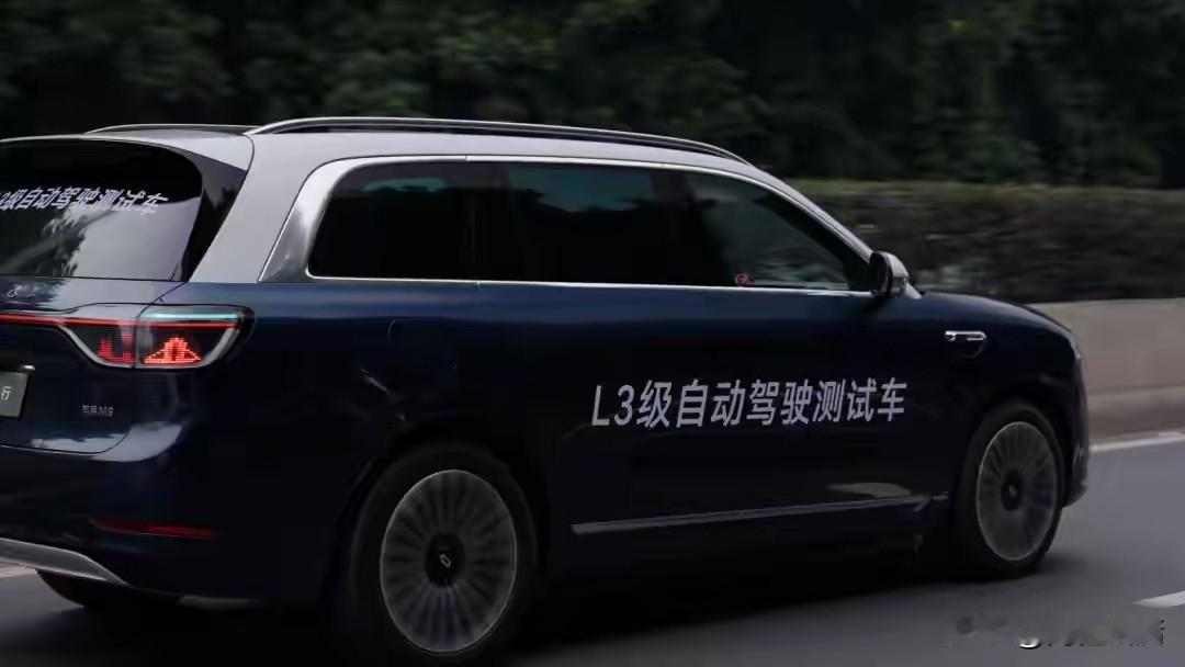 L3自动驾驶正式落地多传感器融合解锁“脱手脱眼”新体验2025年底，中国