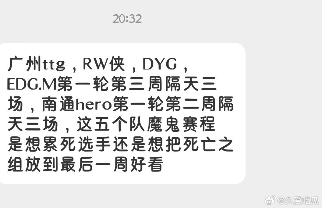 要不说我还真没注意....​​​