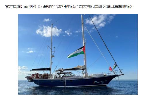 这次阿拉伯国家军队还能旁边看着吗？根本不可能！以色列国防军发言人那话说得倒是