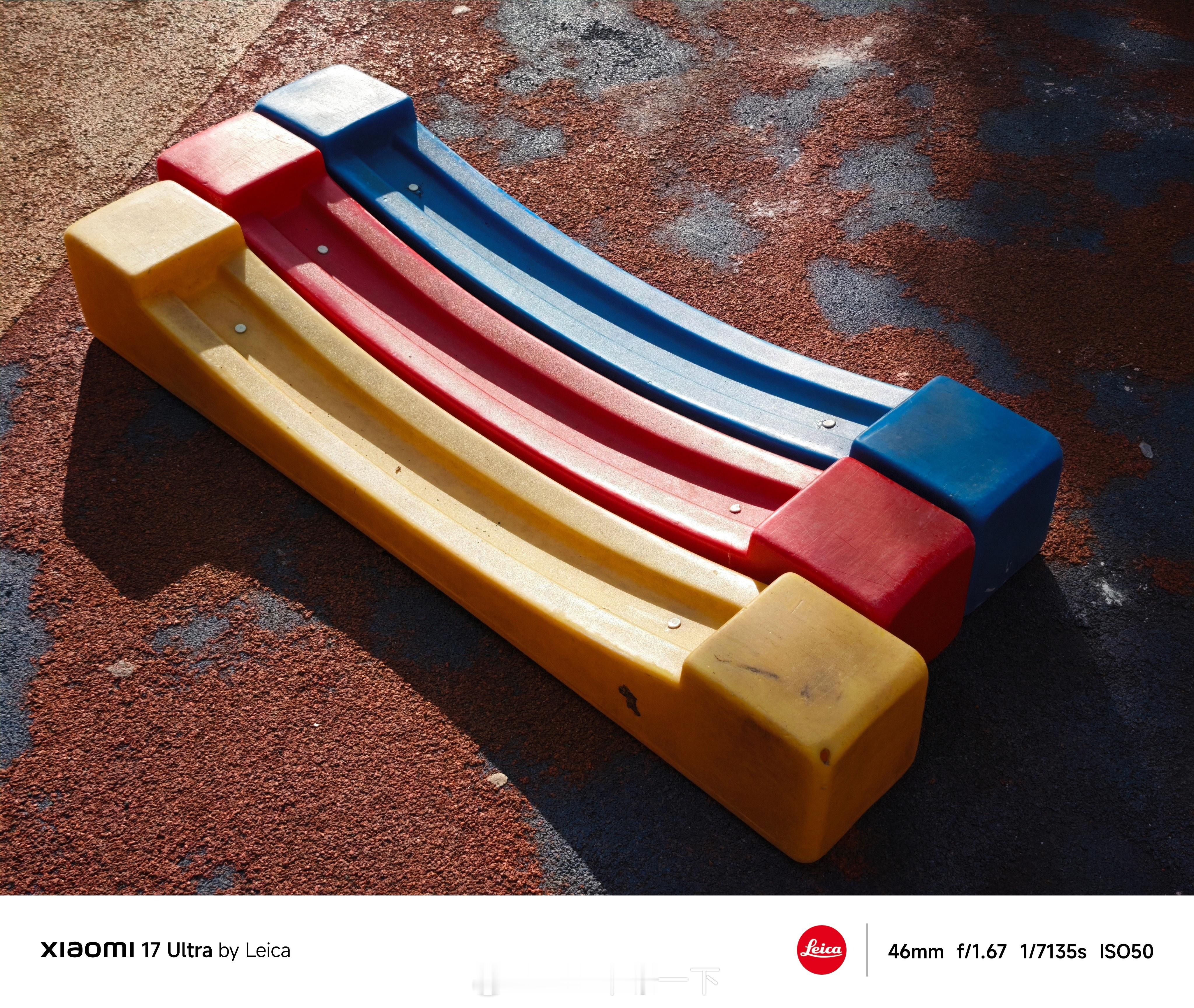 2025年最后一天早鸭！哪个是小米17Ultra徕卡M9？