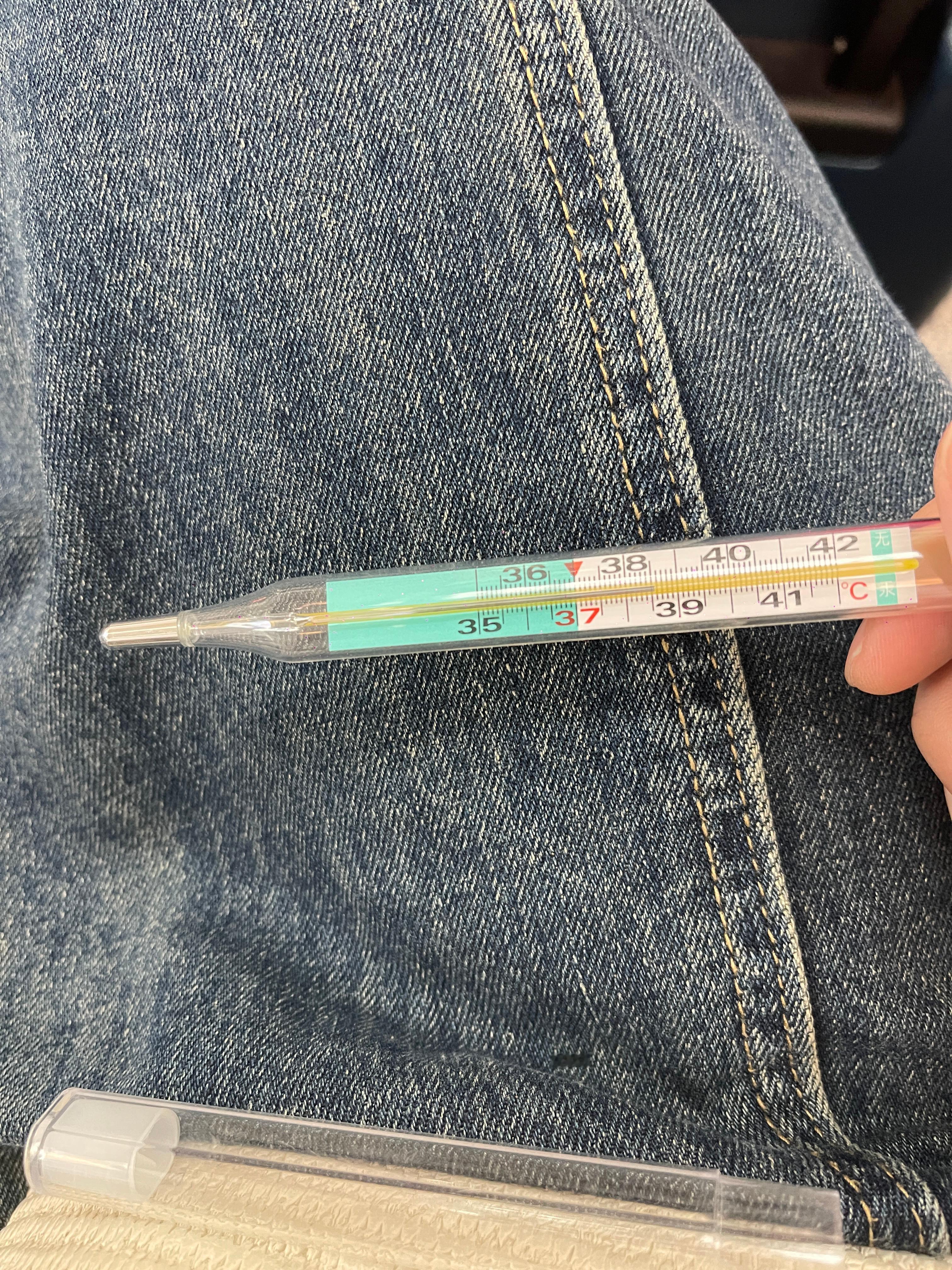 我真是…