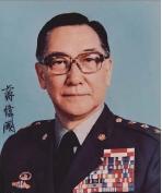 1997年，蒋纬国去世的消息轰动了全台湾，但是并不是因为他的死讯，而是因为他的遗