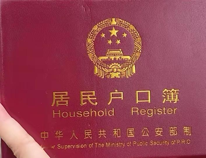 婚姻登记新政策：便利与争议并存5月10日起，婚姻登记新规取消户口本限制，实现