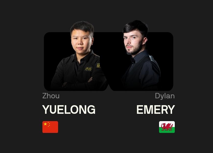 周跃龙五连鞭，5-0横扫艾默里，晋级世界公开赛正赛！  北京时间2月11日