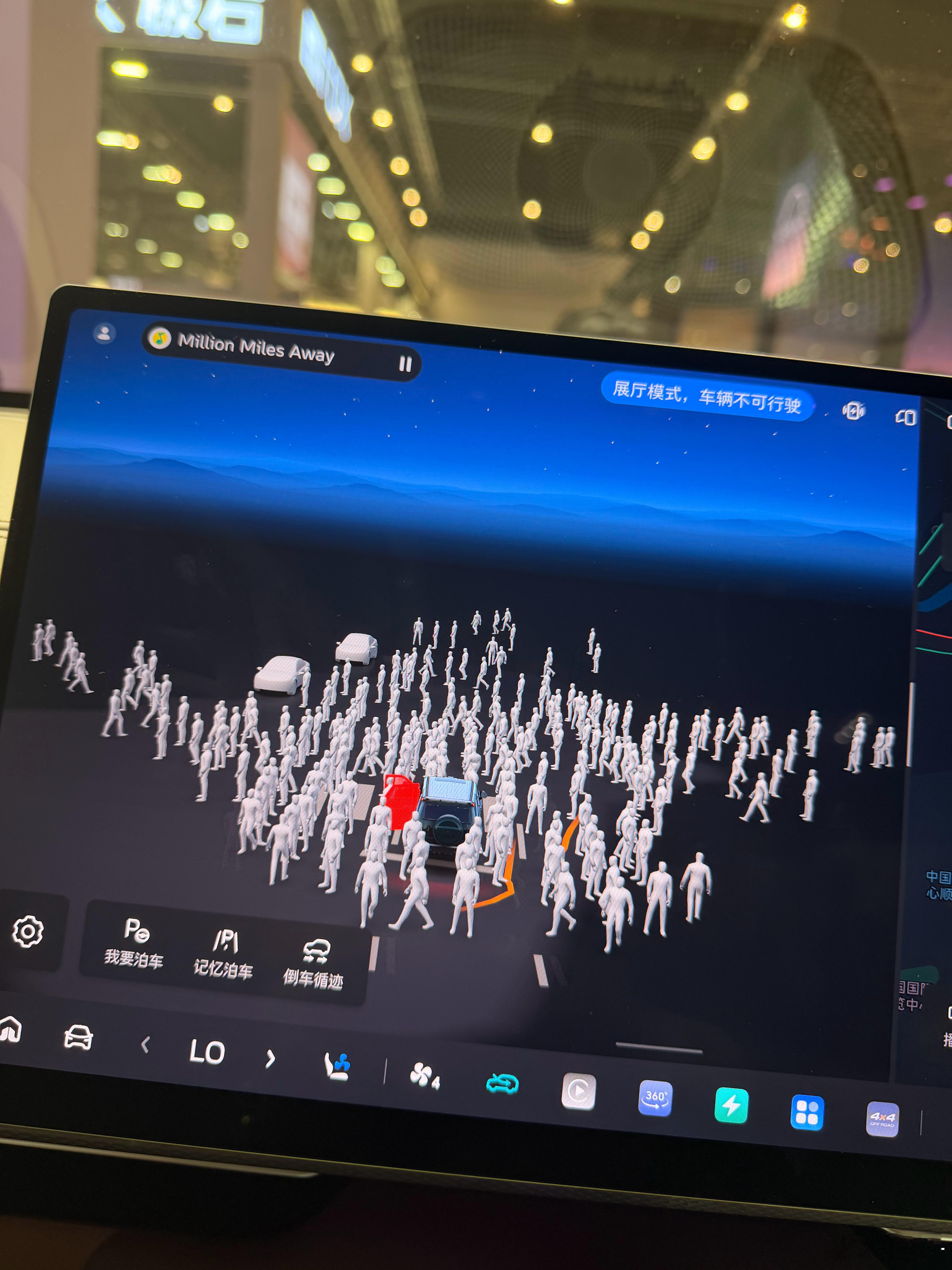 哈哈哈，太吓人了