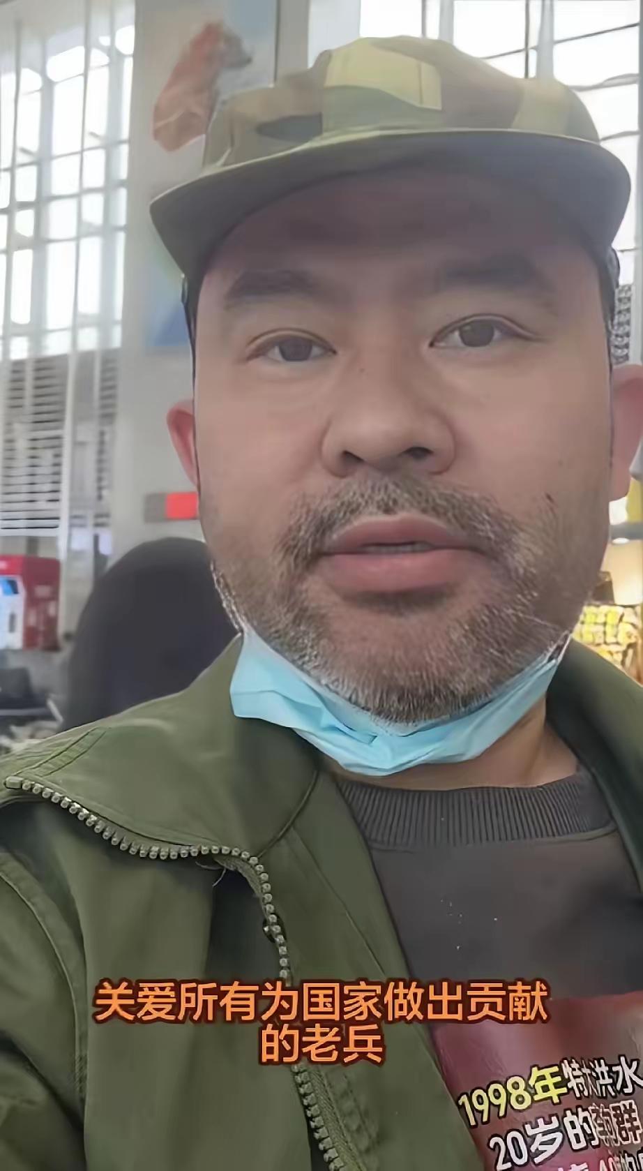 退伍军人回退役军人事务所借厕被刁难，实在让人寒心虽然保安被开除了，但这事也