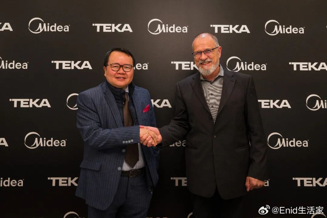 美的集团完成收购欧洲百年老牌家电公司Teka美的集团当地时间4月29日