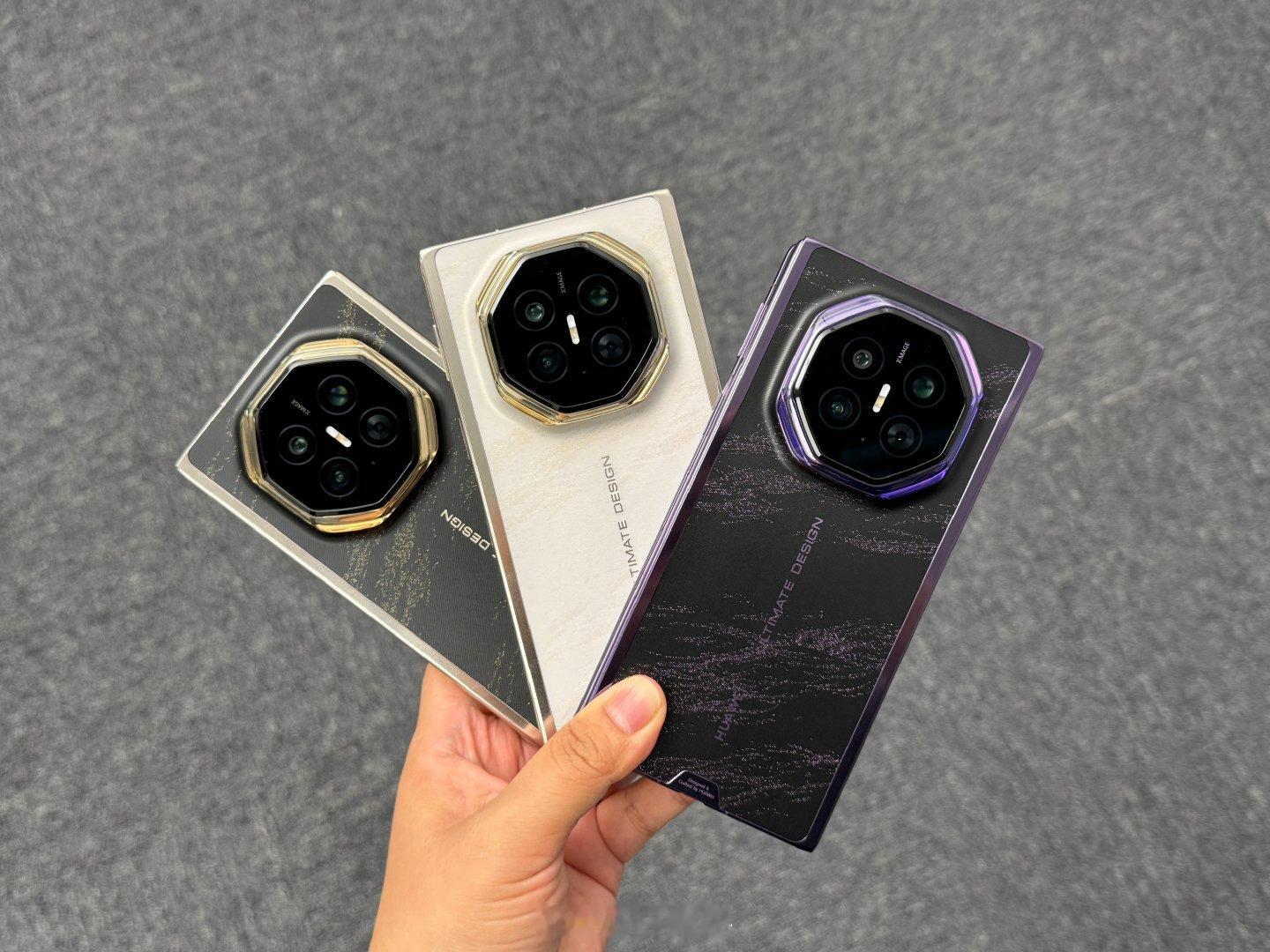 华为MateXT2三折叠今天正式开售有之前抢到的吗🙌​