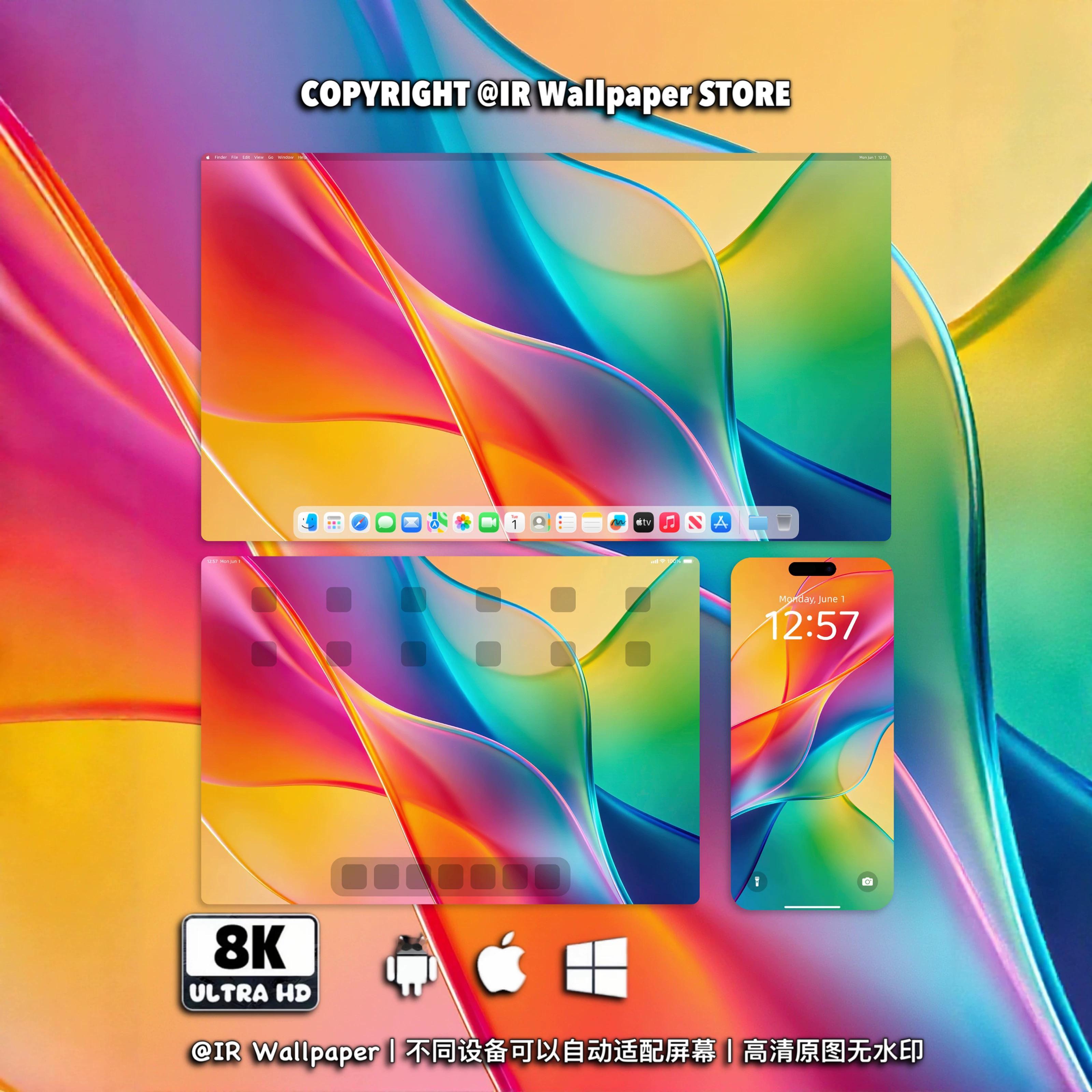 手机壁纸｜虹光琉璃流体｜全尺寸原创壁纸已上新手机壁纸｜虹光琉璃流体｜自动发货