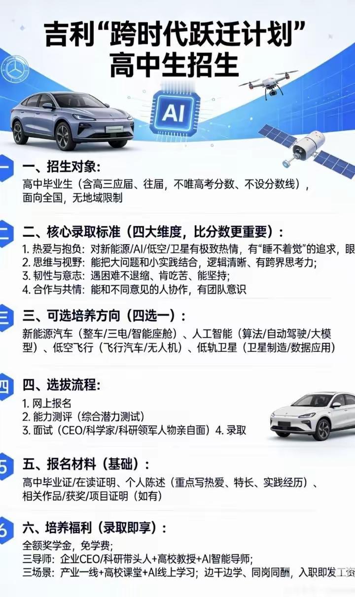 单招的录取率有多高?单招考试的分数公布了几家欢喜几家愁平时努力学习的考生成