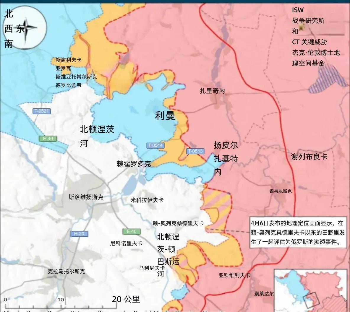 决战双子城之外围争夺：俄军继续实施渗透作战4月5日至6日，俄军围绕斯拉维扬斯