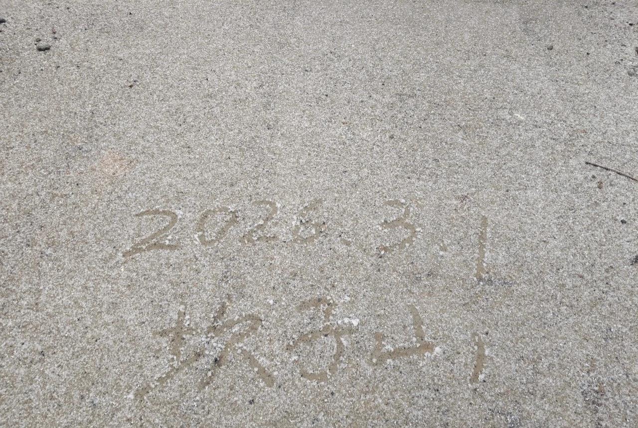 今天是三月的第一天，湖北居然下雪了！就在十堰的坎子山村武汉今天虽然没有下雪