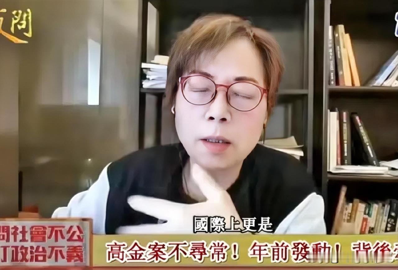 黄智贤就高金素梅案再发声：支持检调单位依法办案，自己不预设立场，不站队、不护短、