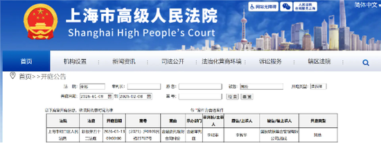 4年半亏了165亿, 百亿基金经理被告上法庭