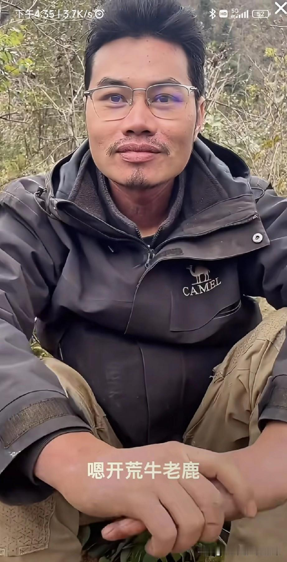 开荒牛老陆退赛！没盐成荒野生存致命短板！荒野生存圈炸锅了！开荒牛老陆扛不住