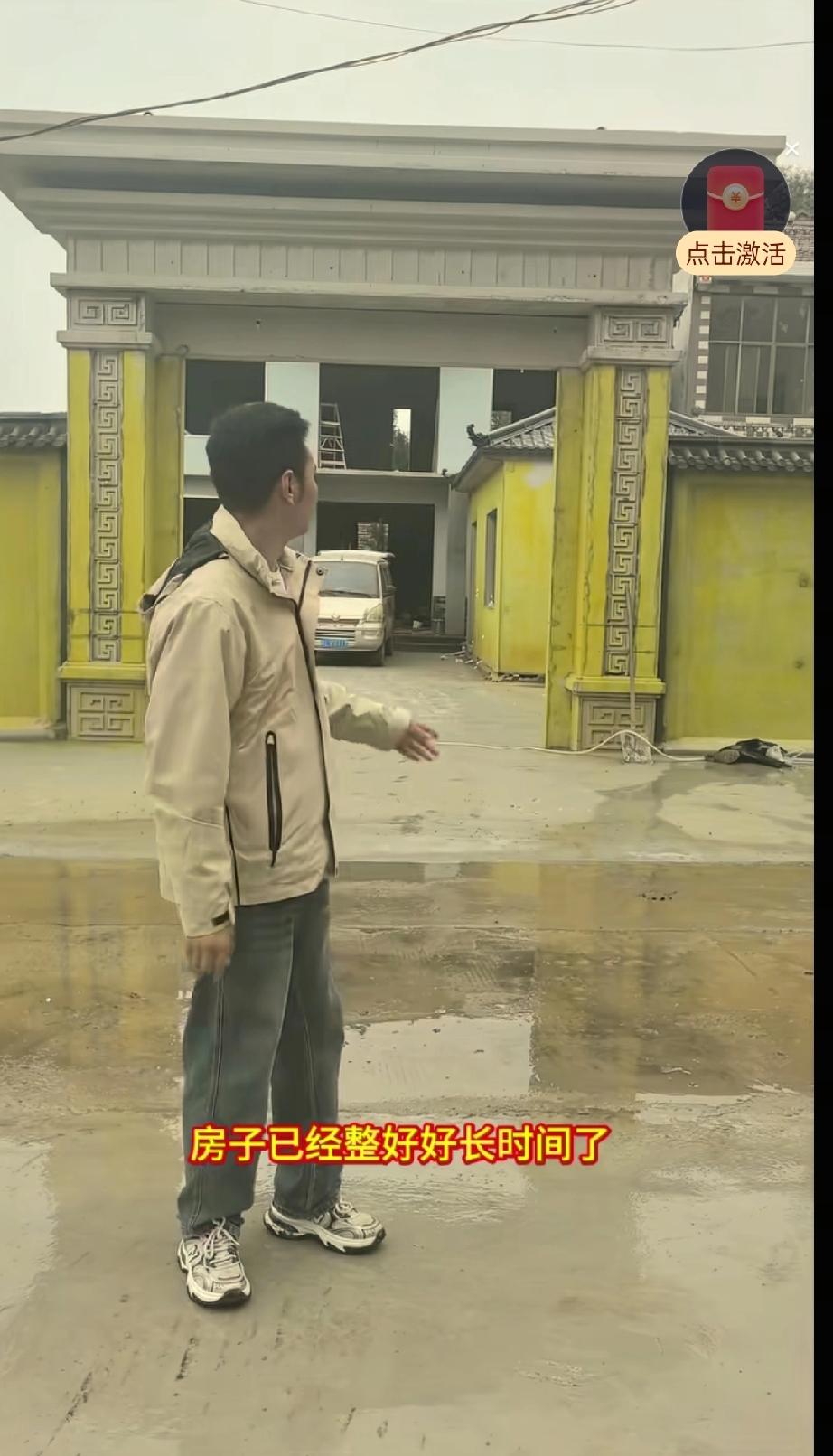 厉怀远的房子是自己选的，一定是他最喜欢的设计，厉怀远曾经在视频里也说过有的网友不