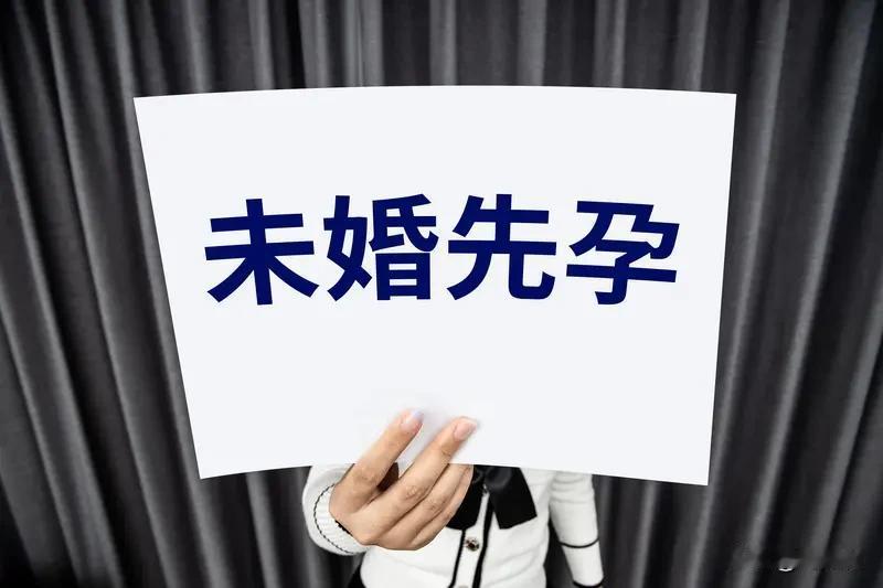 婚外胚胎案妻子说不敢单独见丈夫婚外胚胎案里，妻子说自己不敢单独见丈夫，这事儿真