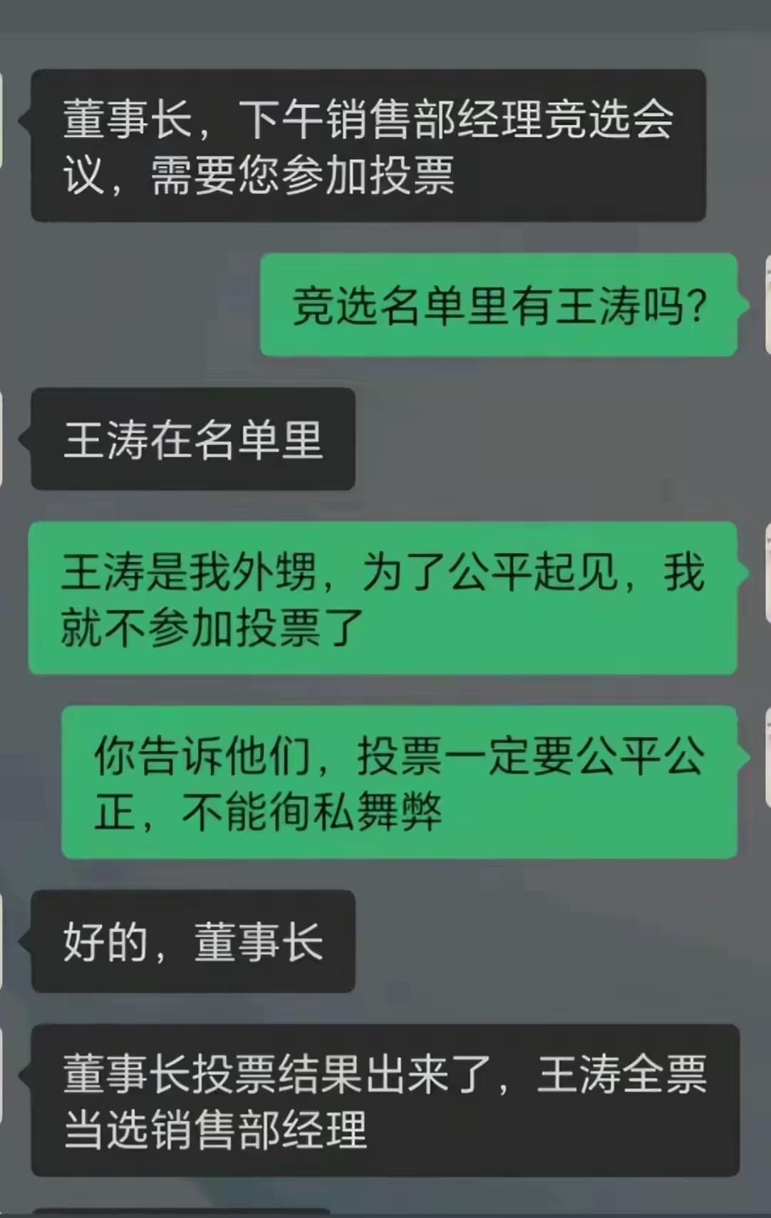 此地无银三百两[滑稽笑]