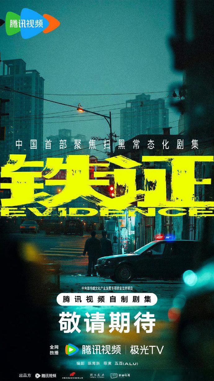 孙红雷阿如那一时不知道该先怕谁孙红雷和阿如那两个人凑在一起，真的是buff叠满了
