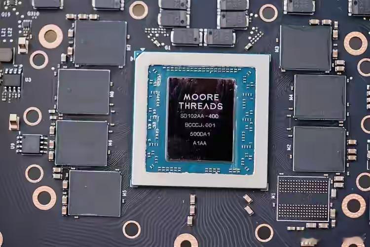 国产GPU四小龙是哪些？有多强？1.摩尔线程：定位