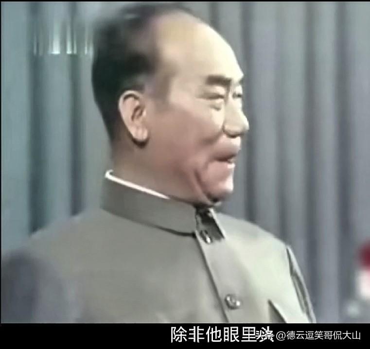 侯宝林大师心中只敬佩寥寥数人：马三立，赵佩茹，刘宝瑞！站到艺术顶峰，眼界会发生怎